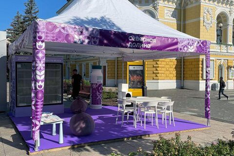 брендированный шатер в фиолетовых тонах